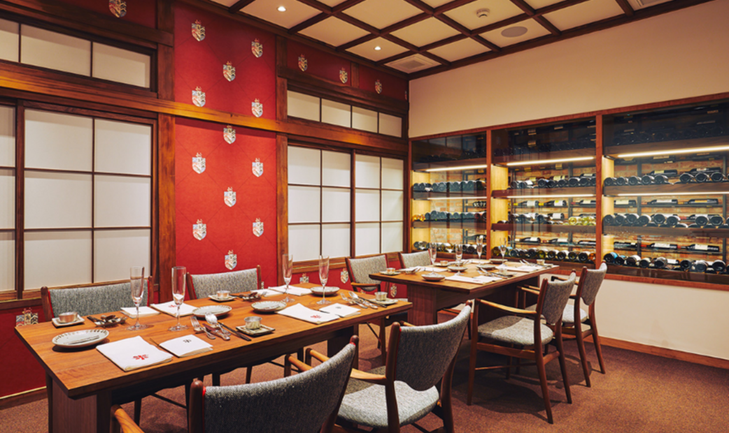 Shinmonzen Yonemura - Innovative | KYOTO | Reservation | My